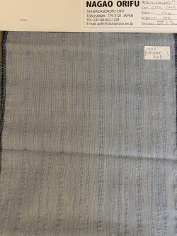 Shibori arrange 1223 CENDRE BLUE