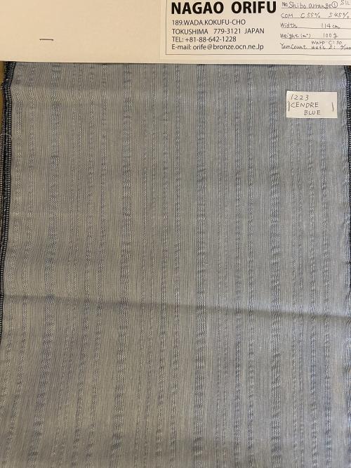 Shibori arrange 1223 CENDRE BLUE