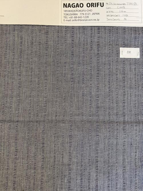 Shibori arrange TYPE2