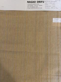 Shibori arrange TYPE3