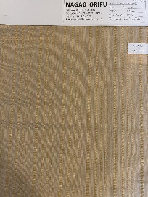 Shibori arrange TYPE3