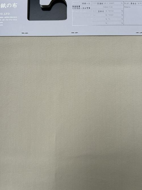 60-1 / NBBW 1560-34TN